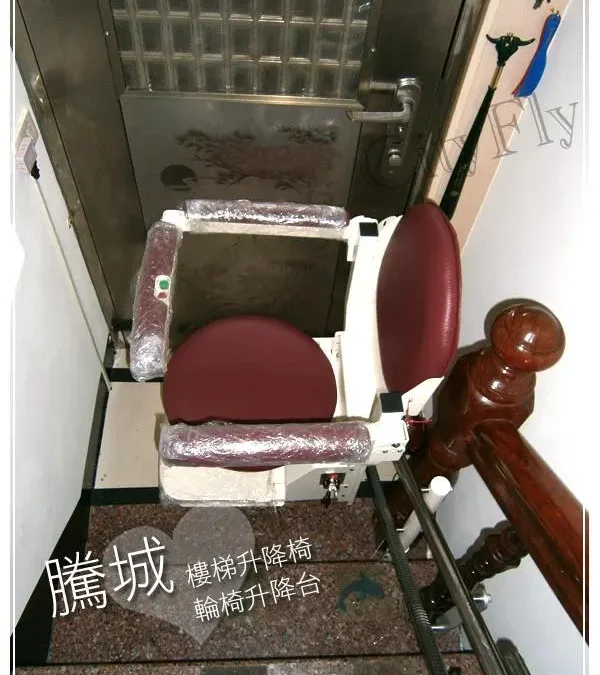 Kaohsiung Straight Rail Stair Lift