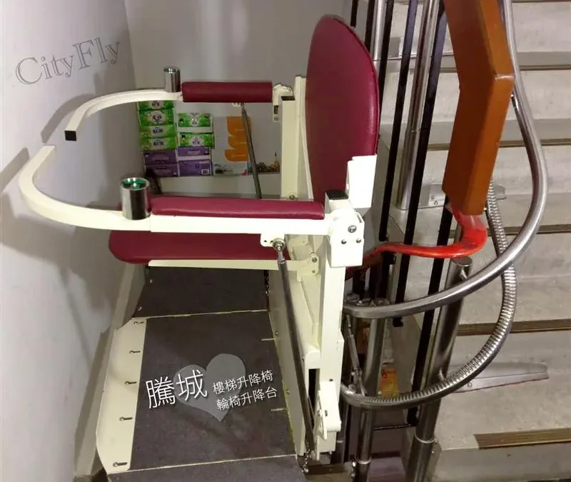 最小型可乘輪椅之樓梯升降平台CF150草屯紀先生