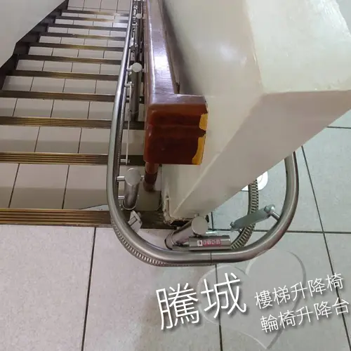 Barrier-Free Stair Access for the Huang Family in Taichung—Installed Stair Lift for Effortless Mobility