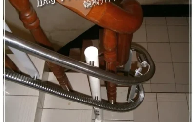 “Kaohsiung Tseng Family Stair Lift Chair”
