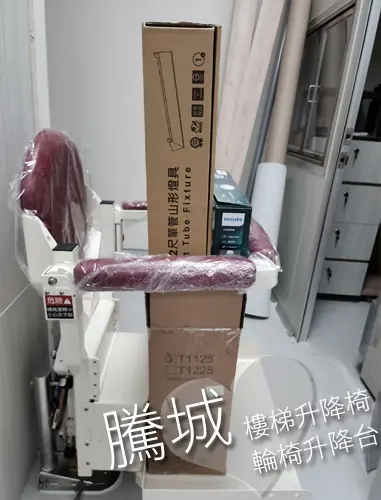 cityfly-stairlift-1746-1