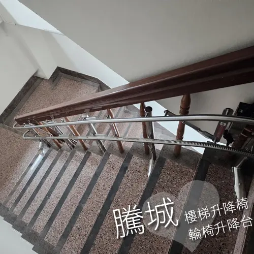 cityfly-stairlift-1746-2